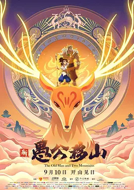 91涩涩视频