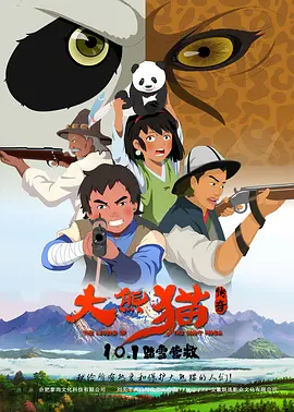 舔老师玉足
